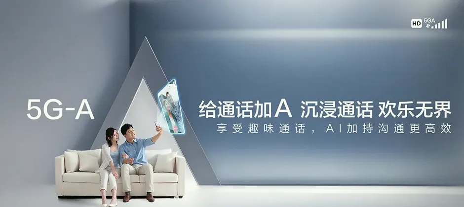 乌审旗宽带新装 移动宽带